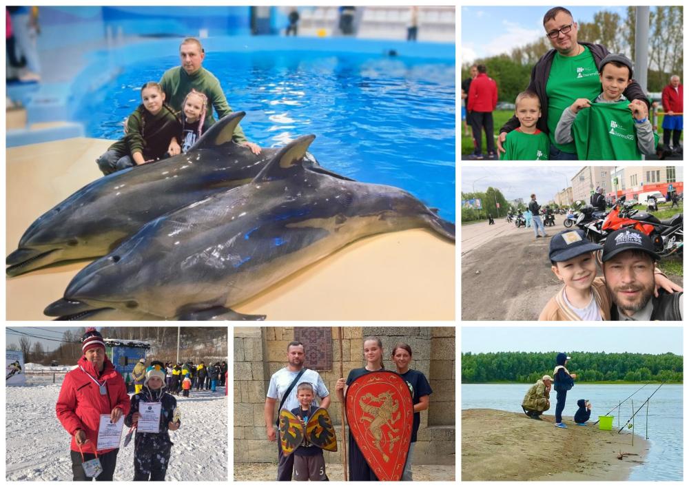 «Разрез Тайлепский» поздравил сотрудников-мужчин с Днем отца