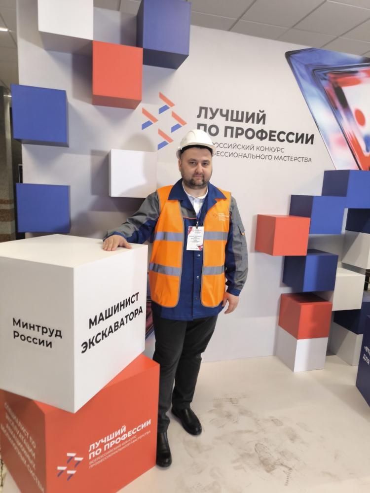 Руководитель «Разреза Тайлепский» стал членом жюри конкурса «Лучший по профессии» 