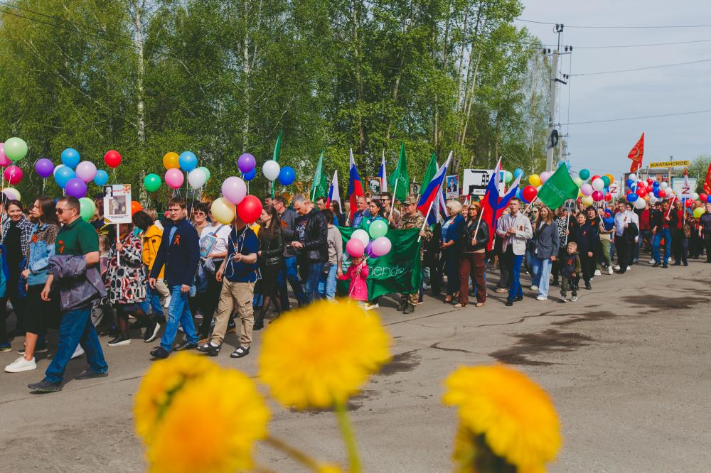«Разрез Тайлепский» присоединился к празднованию Дня Победы 