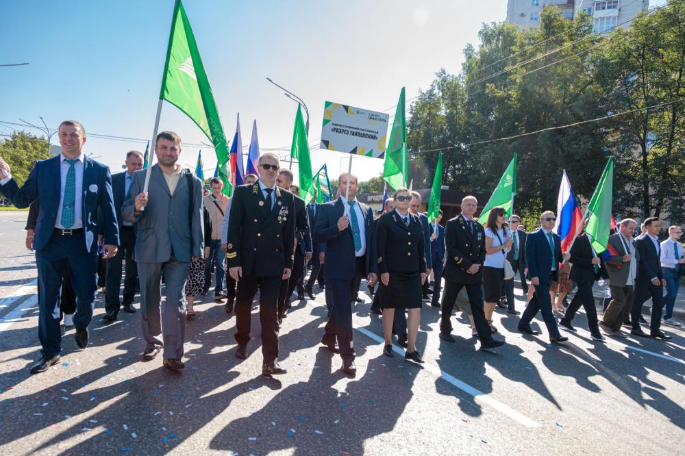 «Разрез Тайлепский» размещен на карте ответственного бизнеса