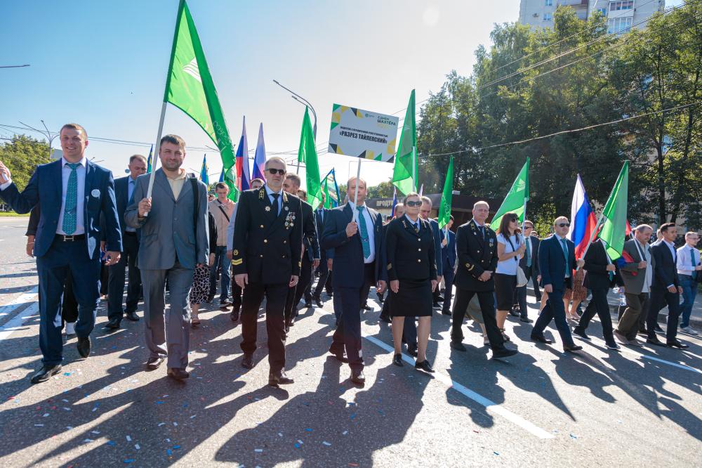  «Разрез Тайлепский» отметил День Шахтера