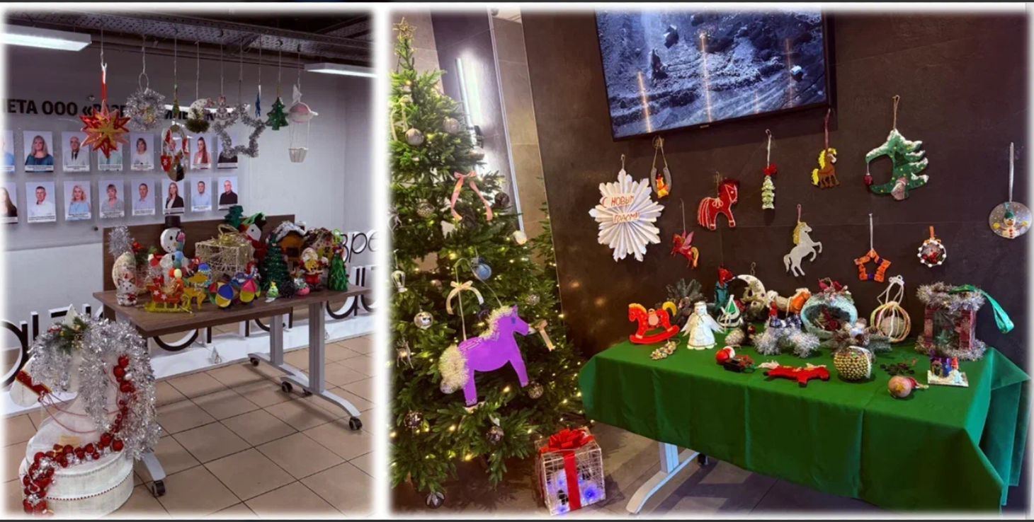 На «Разрезе Тайлепский» подвели итоги семейного конкурса новогодних игрушек На «Разрезе Тайлепский» подвели итоги семейного конкурса новогодних игрушек