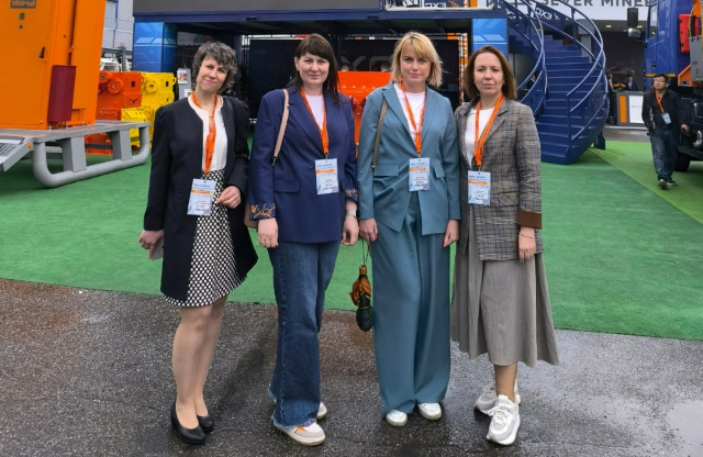 Представители ООО «Разрез Тайлепский» приняли участие в XXXII международной выставке технологий горных разработок «Уголь России и Майнинг»
