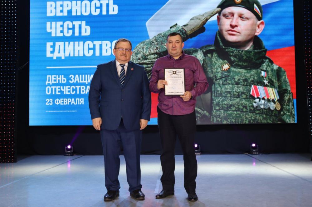 Сотрудника «Разреза Тайлепский» отметили в День защитника Отечества