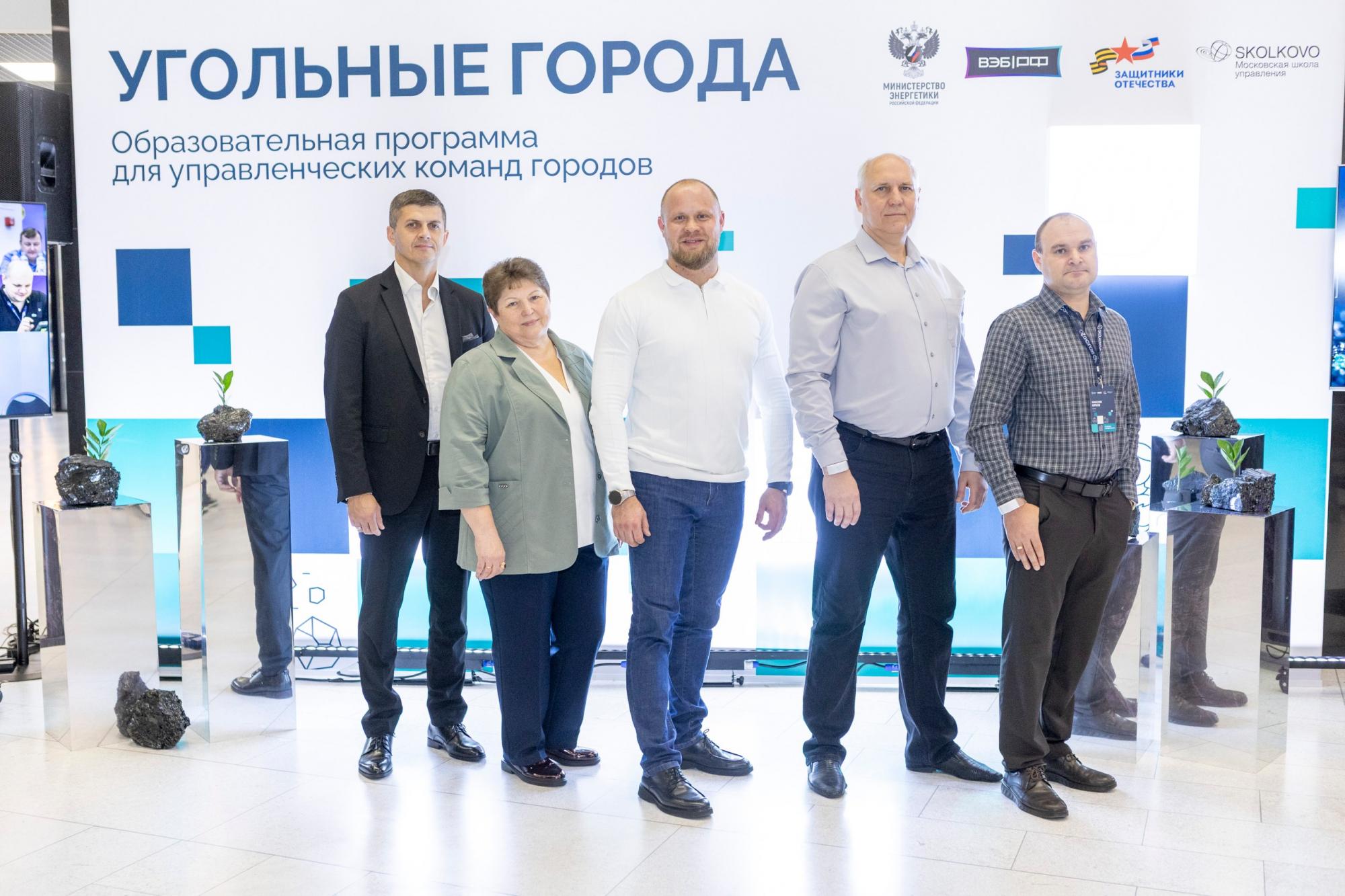 «ТЛП Менеджмент» приняла участие в защите проекта развития территорий «ТЛП Менеджмент» приняла участие в защите проекта развития территорий