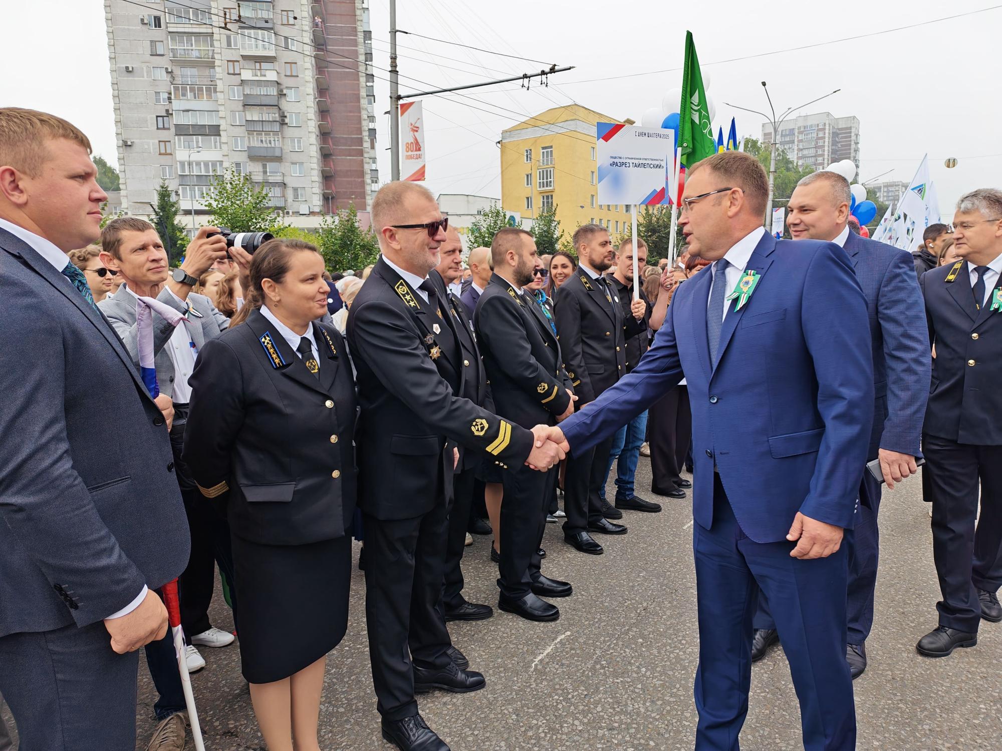 «Разрез Тайлепский» принял участие в параде шахтеров 