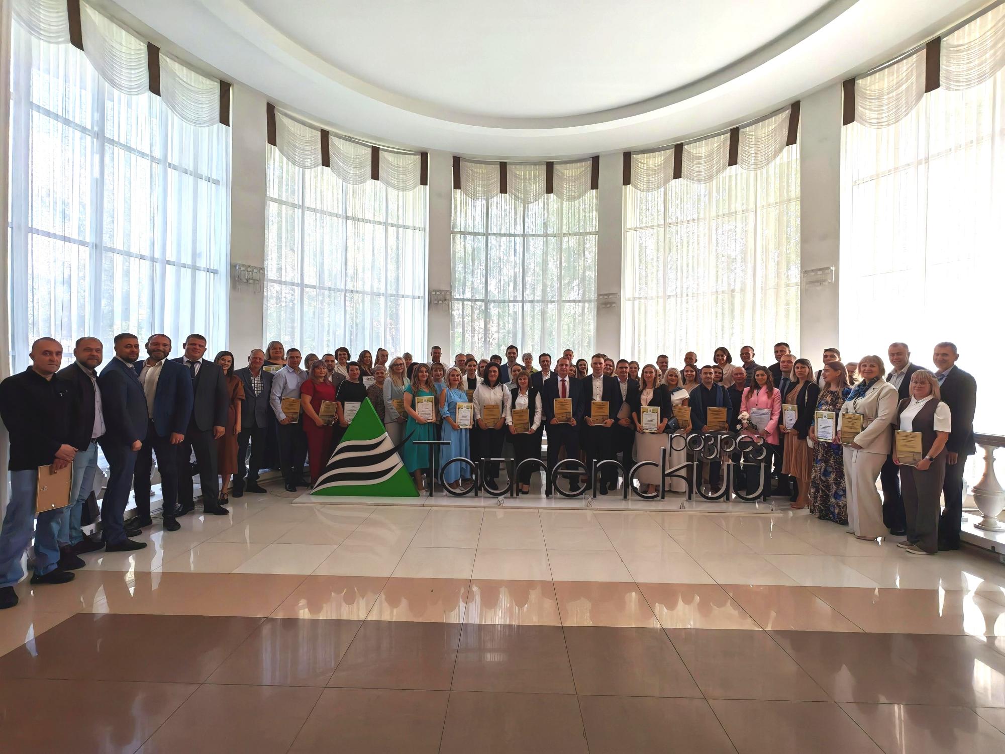 Торжественное награждение сотрудников Разреза Тайлепский ко Дню Шахтера 2025