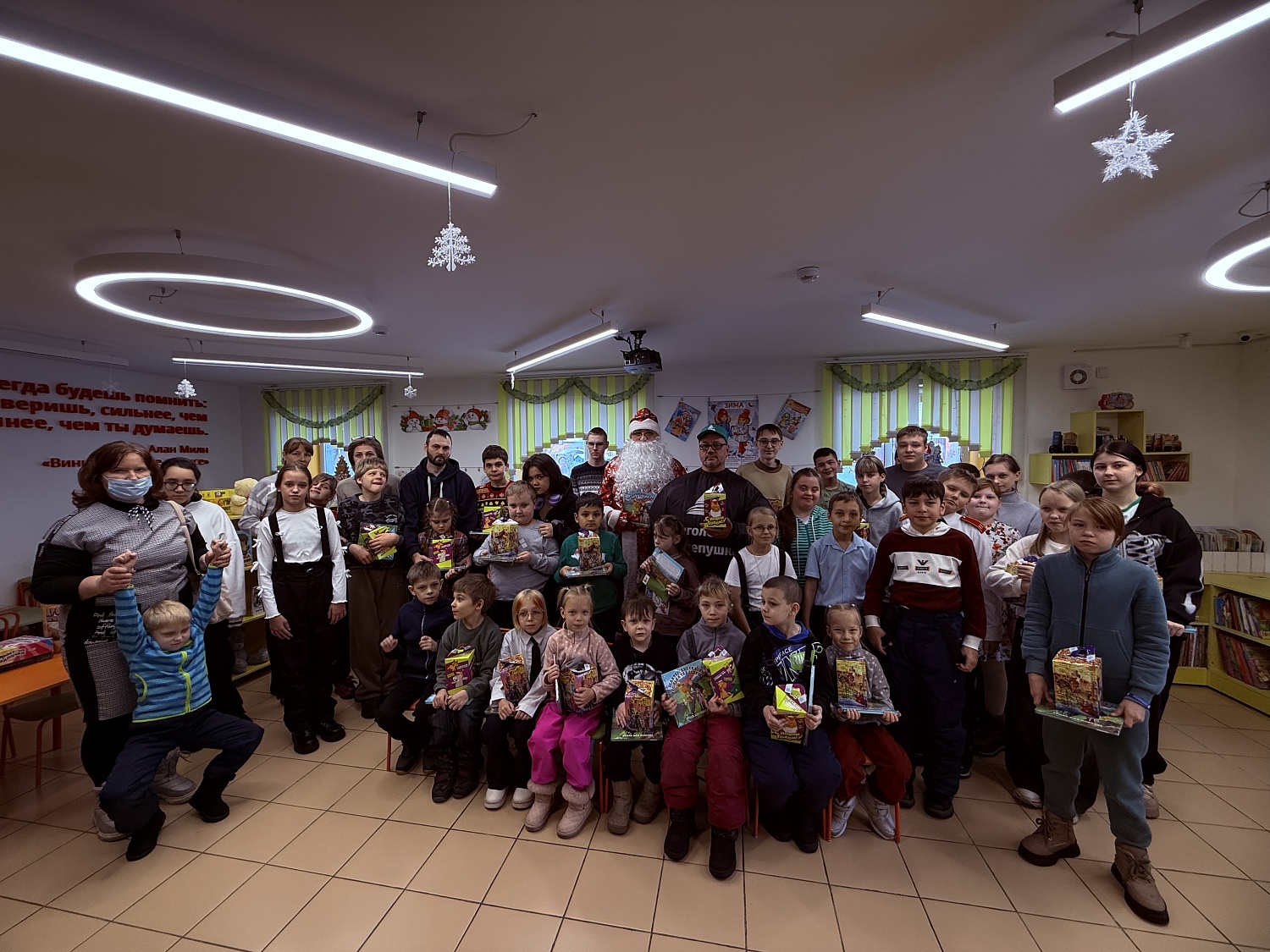 «Разрез Тайлепский» провел предновогодний мастер-класс для детей с ограниченными возможностями здоровья