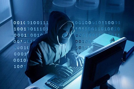 Расследование киберпреступлений