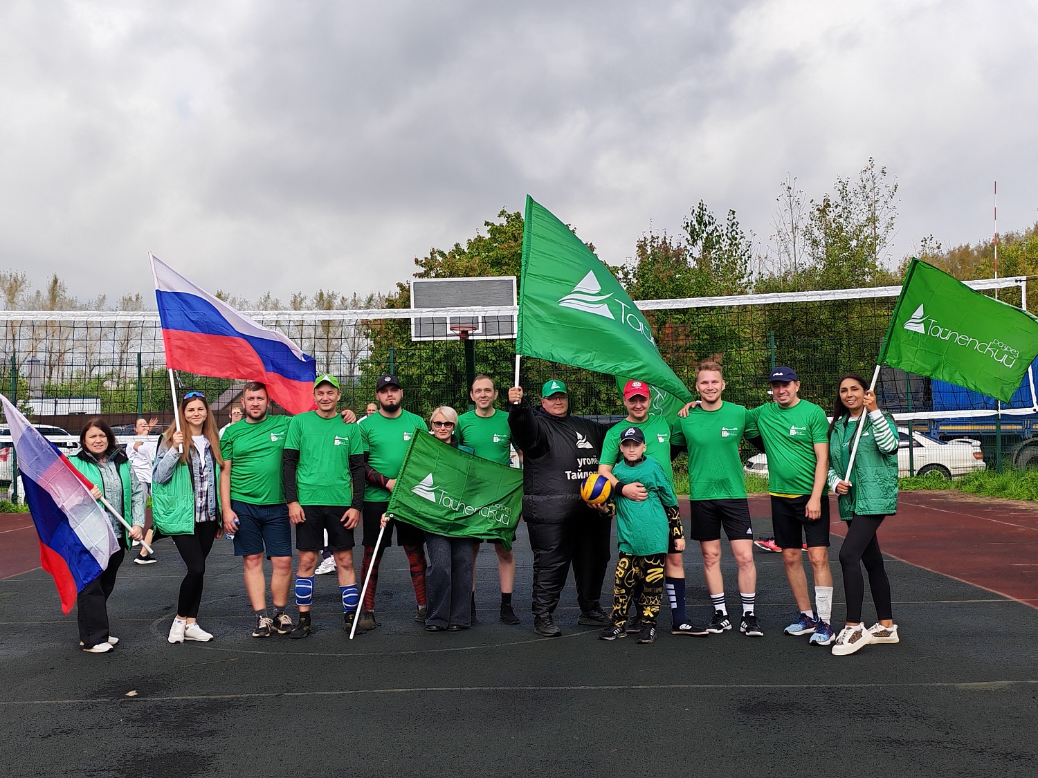 «Разрез Тайлепский» принял участие в XIV Шахтерской спартакиаде