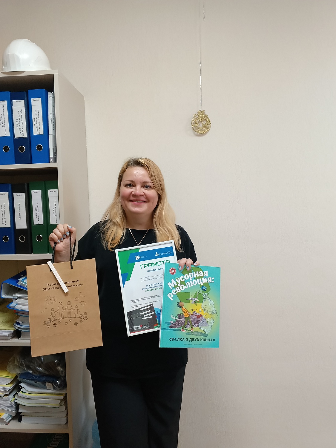 «Разрез Тайлепский» наградил победителей корпоративного конкурса «Творческая экосемья»